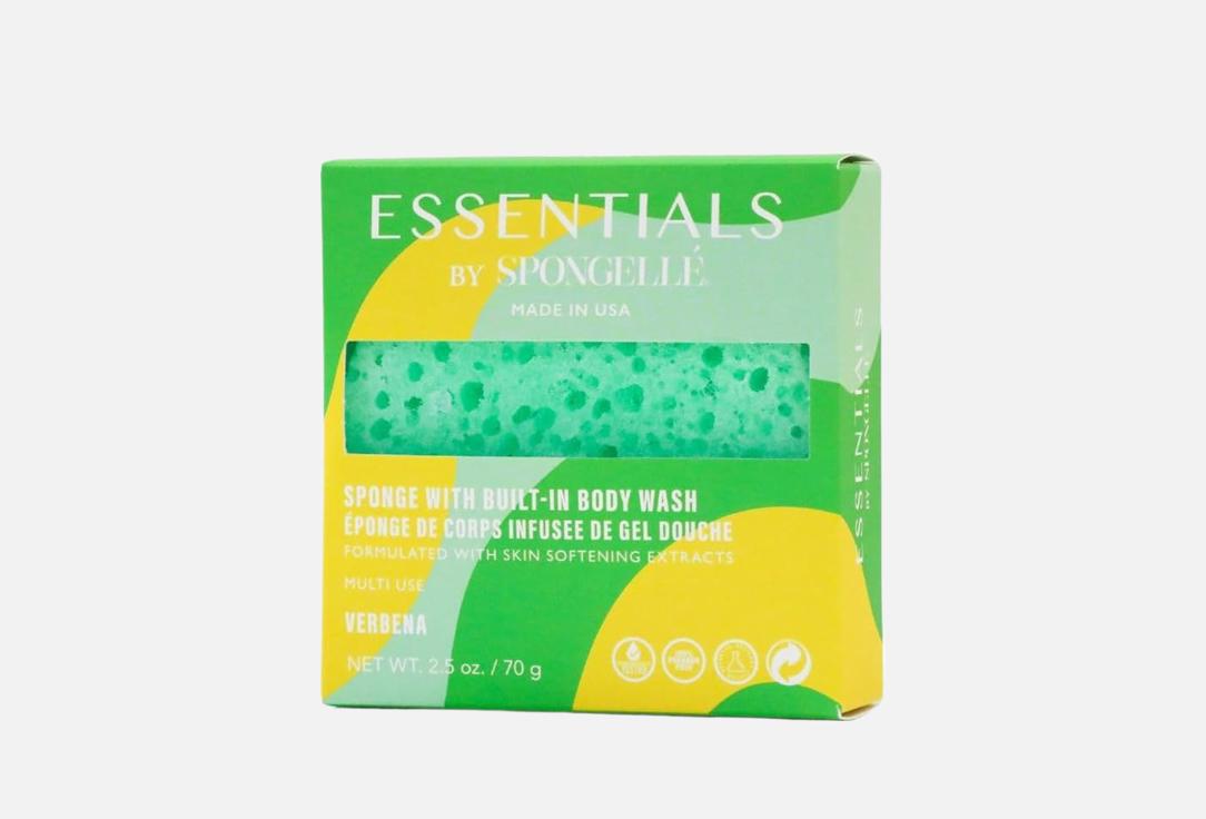 Spongelle Body Wash Infused Buffer Verbena Buffer
