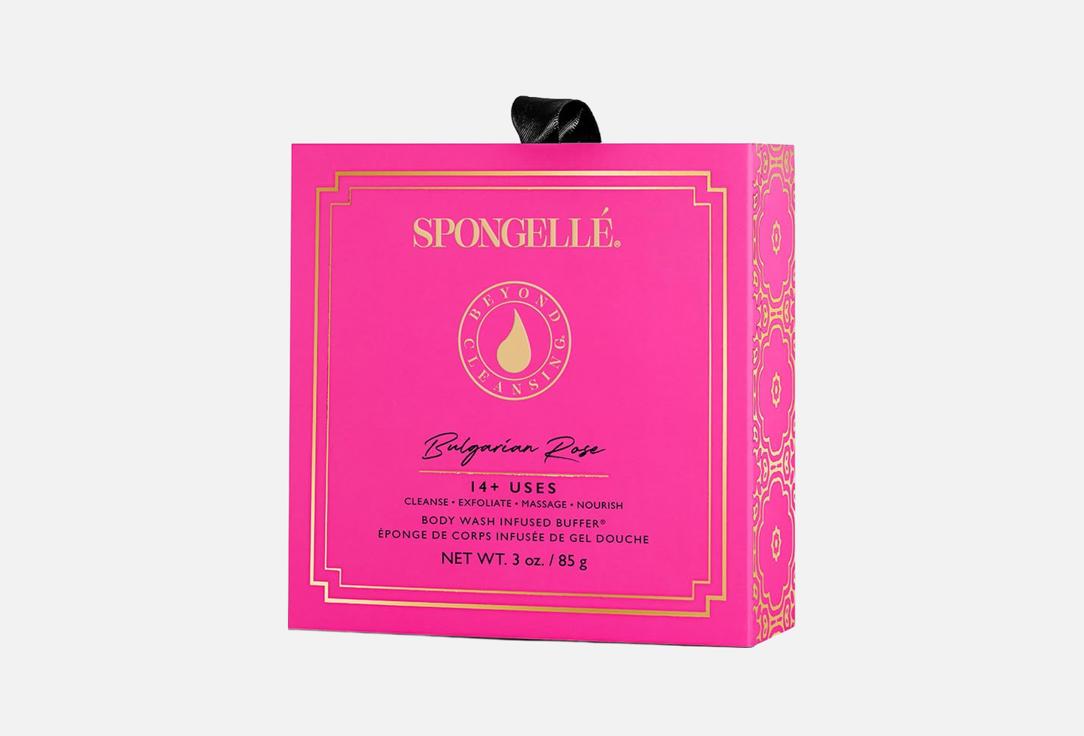 Spongelle Body Wash Infused Buffer Bulgarian Rose Buffer