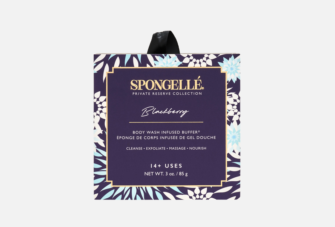 Spongelle Body Wash Infused Buffer Private Reserve Blackberry Buffer