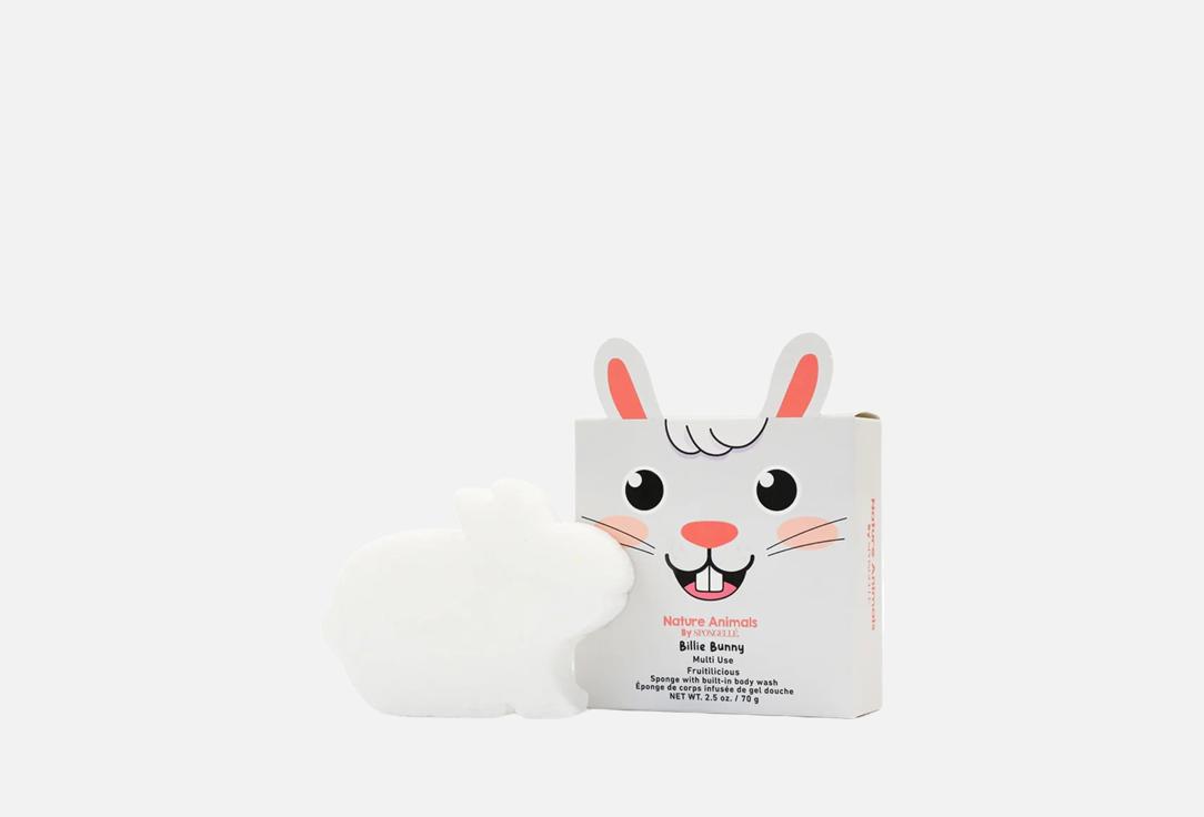Spongelle Body Wash Infused Buffer Billie Bunny Buffer