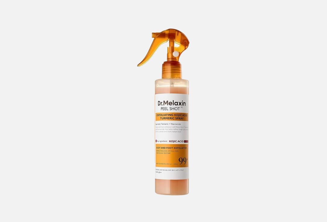 Dr. MELAXIN facial spray Peel Shot Exfoliating Kojic Acid