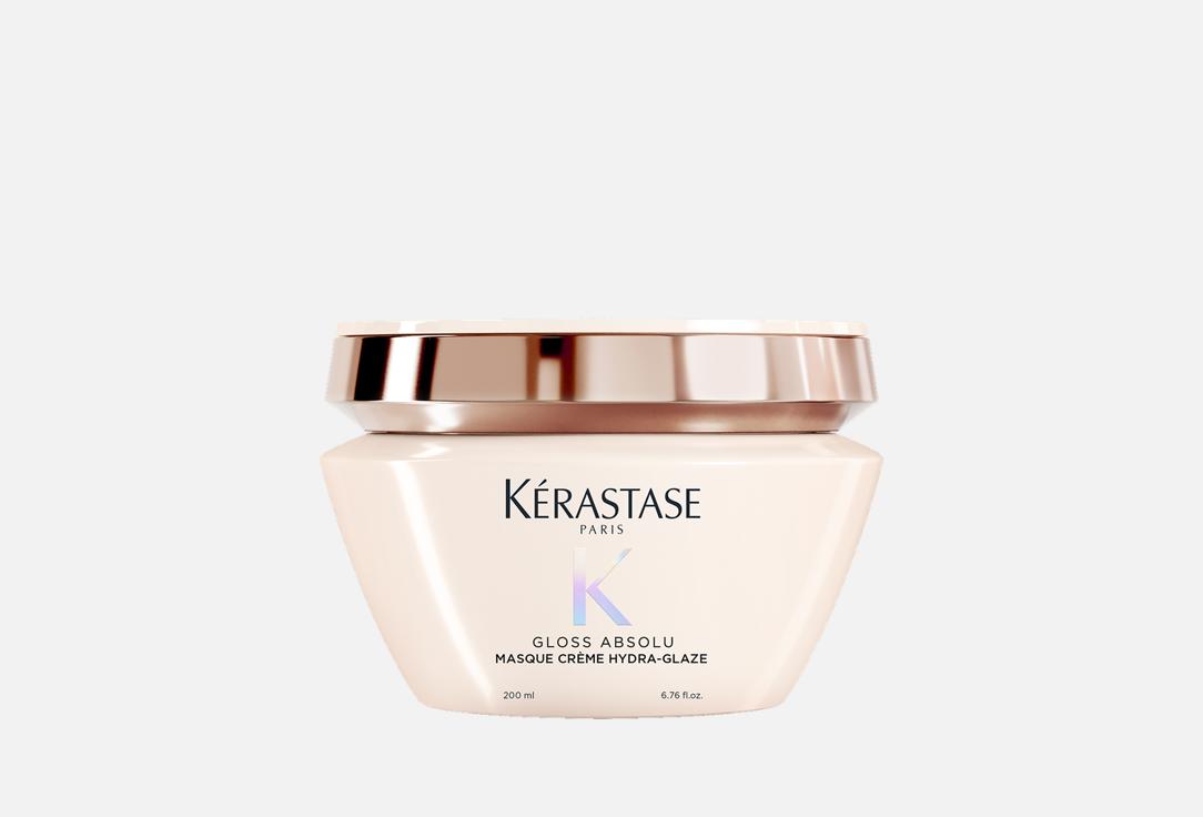 kerastase hair mask Gloss Absolu Masque Crème Hydra-Glaze 200 ml kerastase hair mask Gloss Absolu Masque Crème Hydra-Glaze