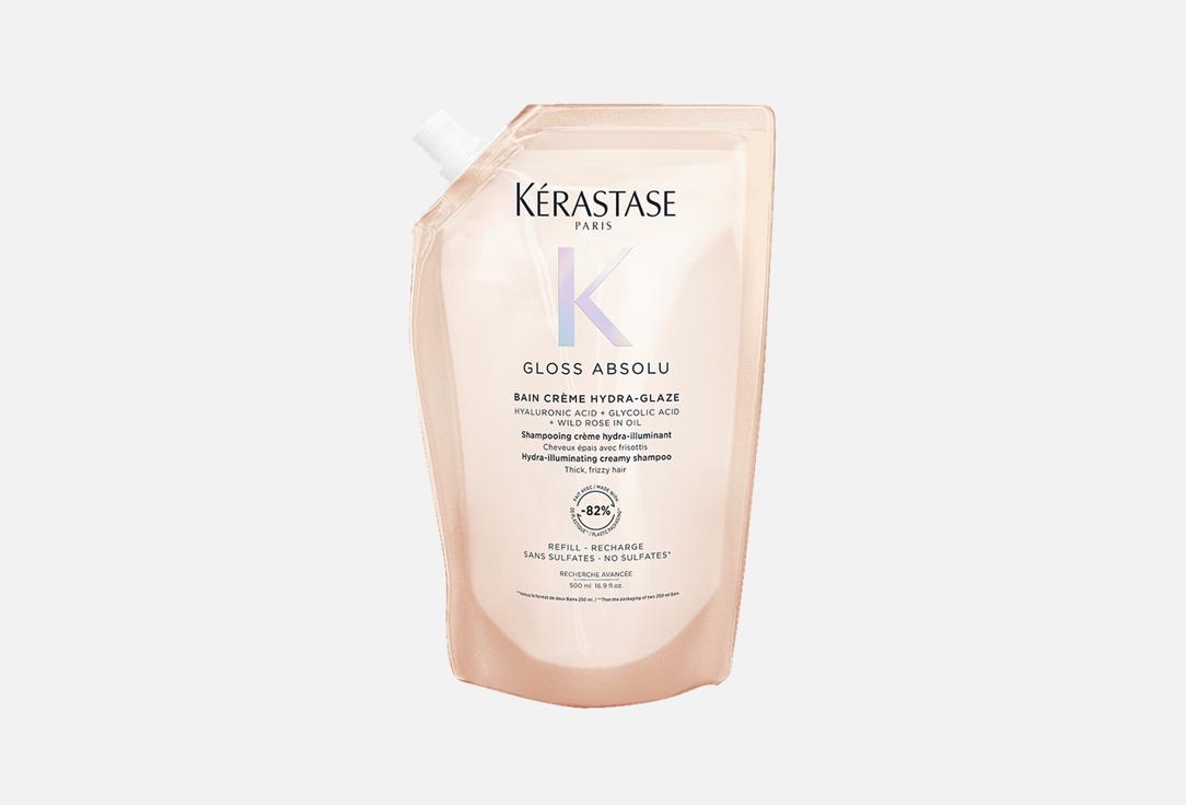 kerastase Hydrating shampoo refill Bain Crème Hydra-Glaze