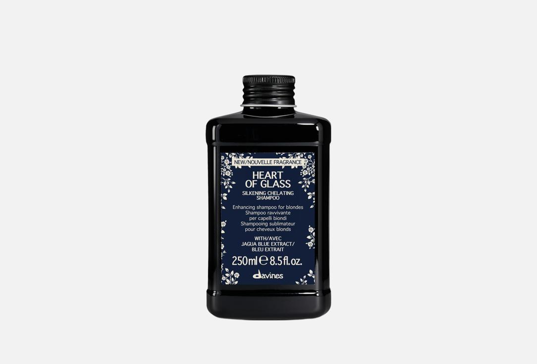Davines Brightening & Nourishing Shampoo Heart Of Glass Chelating Shampoo