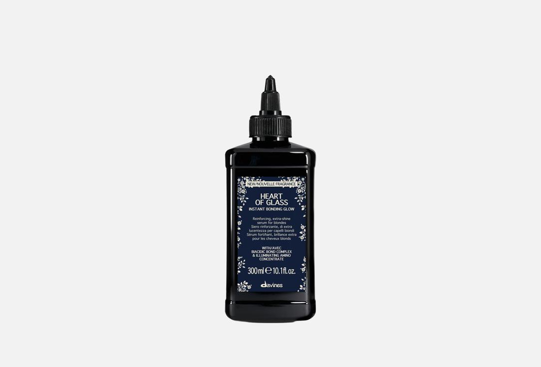 Davines Brightening & Strengthening Hair Serum Heart Of Glass Instant Bonding Glow