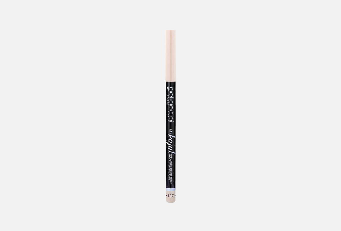 BELLAOGGI Soft kajal eye pencil Eye Kajal 107, Butter 1.2 g BELLAOGGI Soft kajal eye pencil Eye Kajal