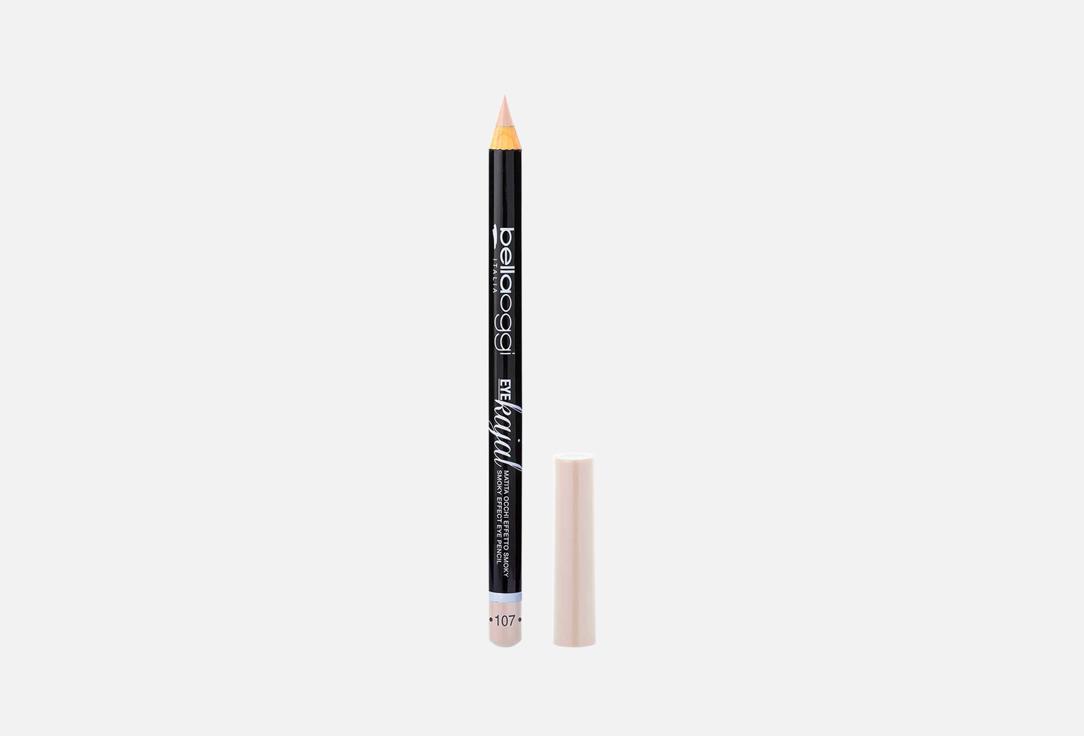 BELLAOGGI Soft kajal eye pencil Eye Kajal 107, Butter 1.2 g BELLAOGGI Soft kajal eye pencil Eye Kajal