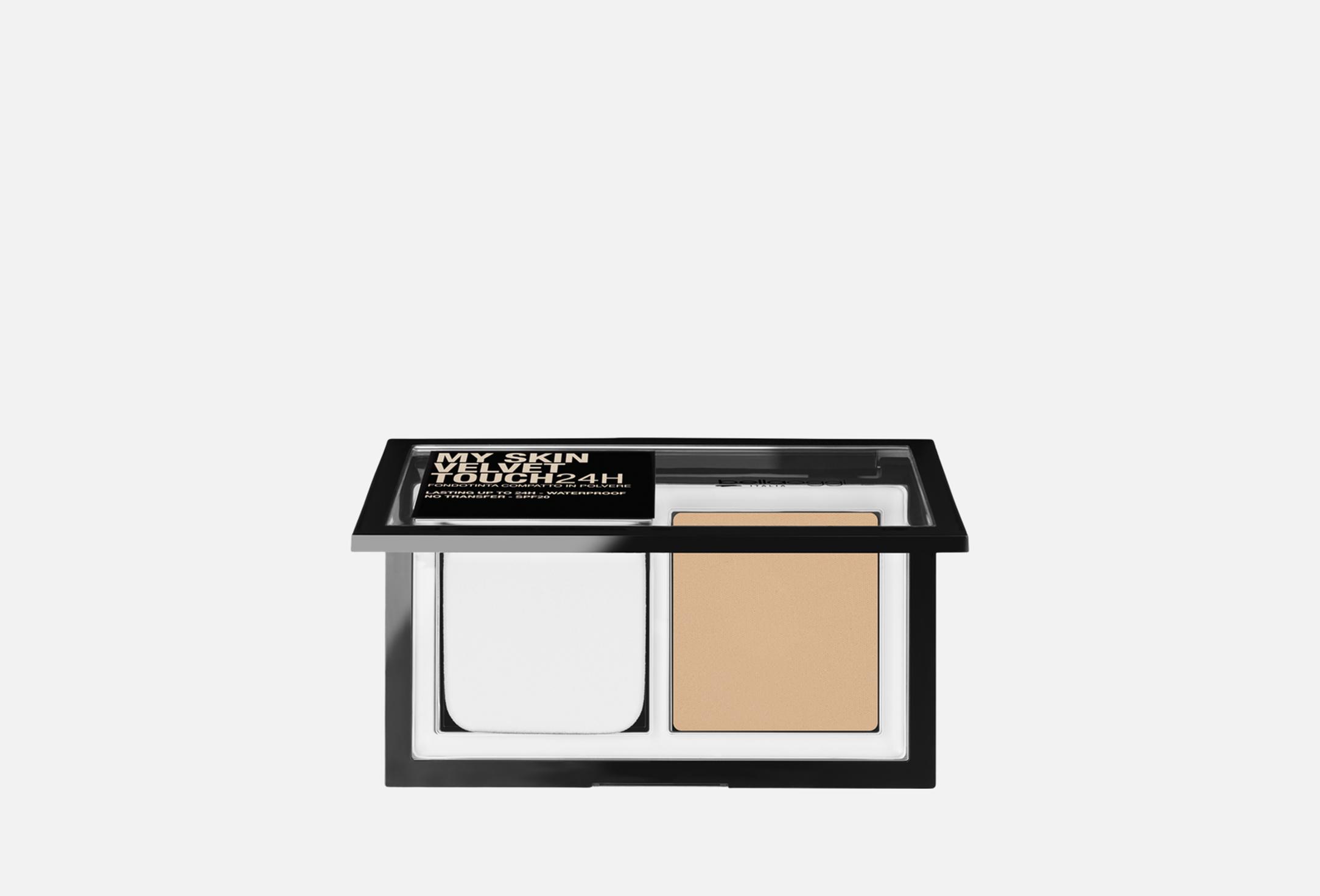 My Skin Velvet Touch 24H 9 15W, Golden beige