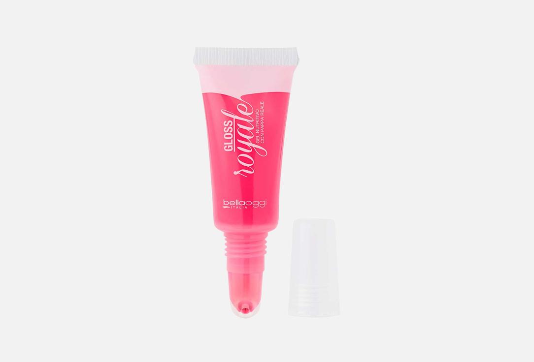 BELLAOGGI nourishing lip gloss Lip Gloss Royale