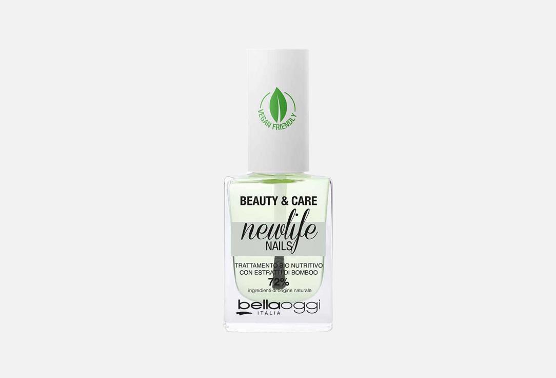 BELLAOGGI strengthening nail treatment New Life