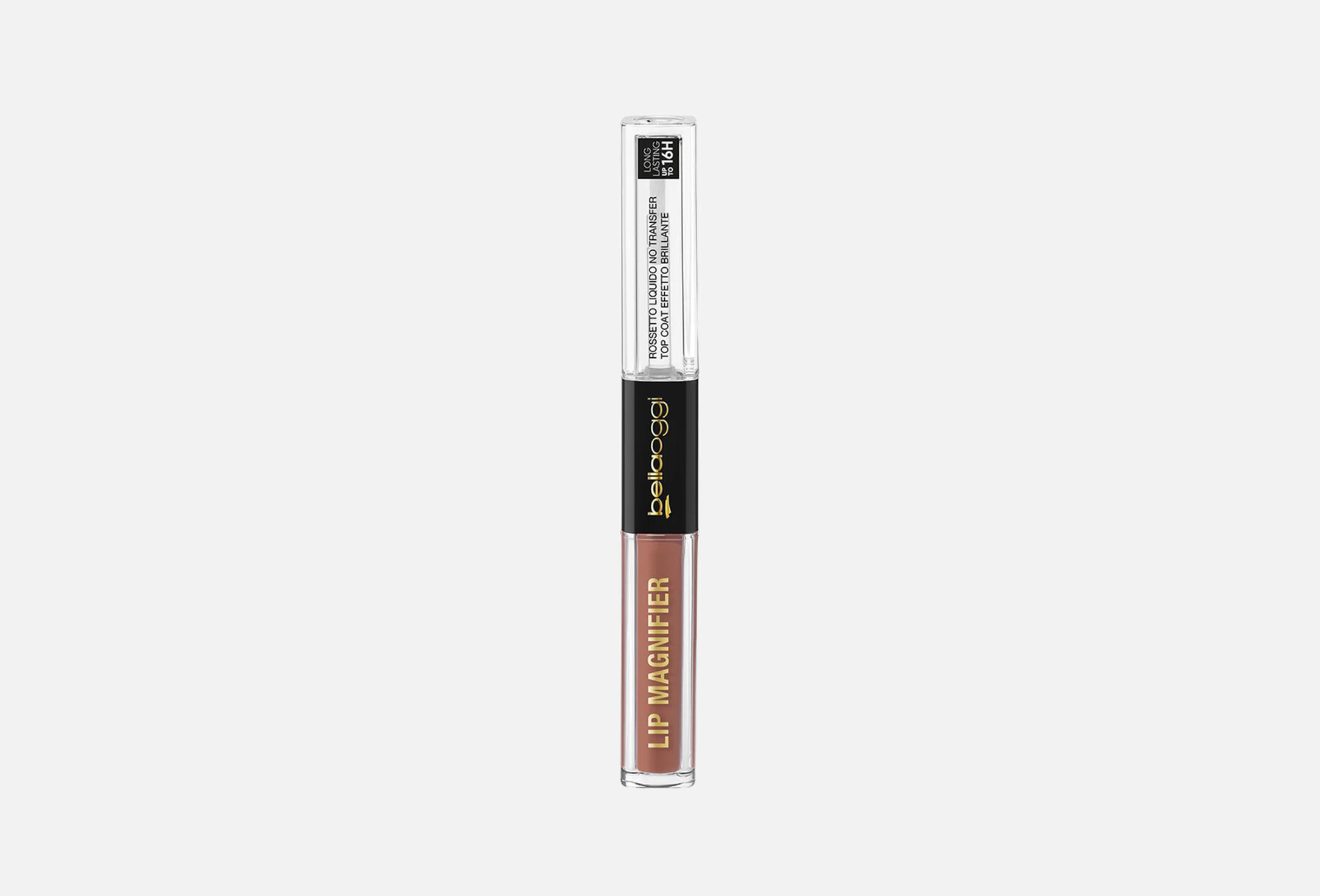 Lip Magnifier  3.5 Vanilla cake