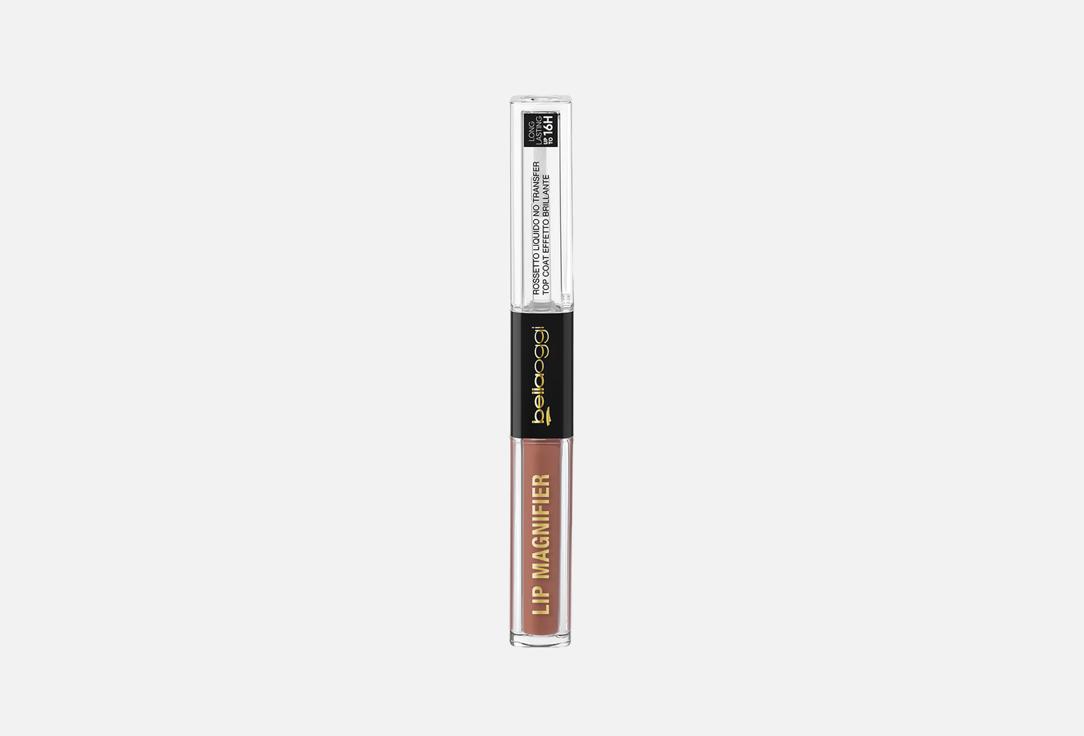 BELLAOGGI Moisturizing glossy lipstick Lip Magnifier