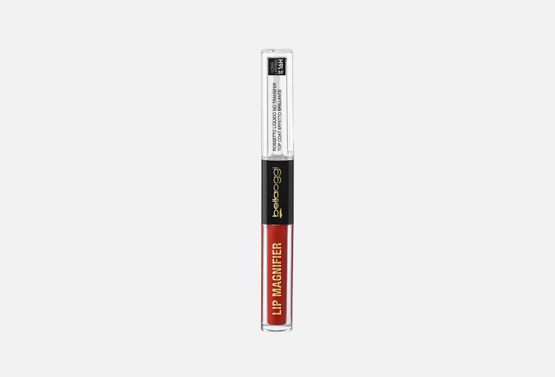BELLAOGGI Moisturizing glossy lipstick Lip Magnifier