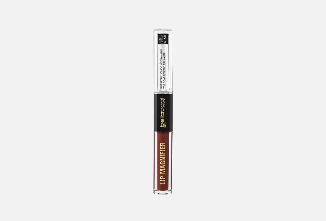 BELLAOGGI Moisturizing glossy lipstick Lip Magnifier