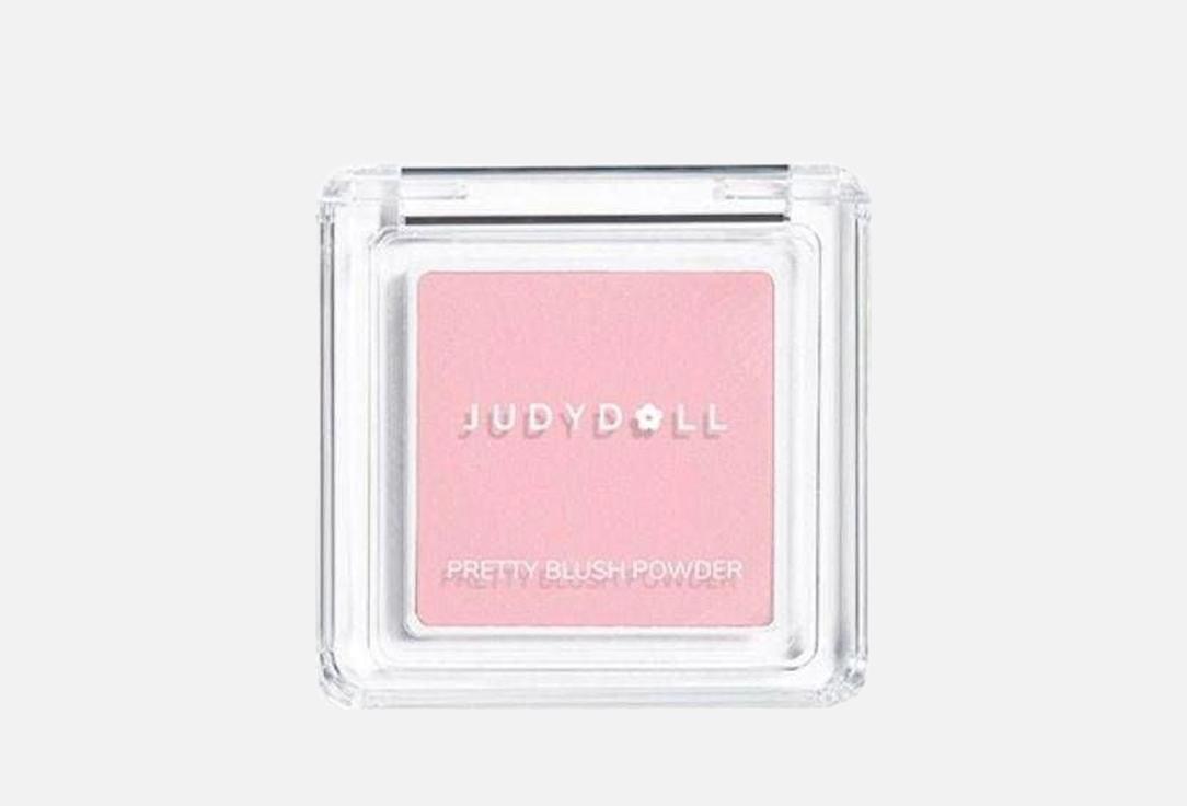 Judydoll Powder blush Pretty Blush Powder
