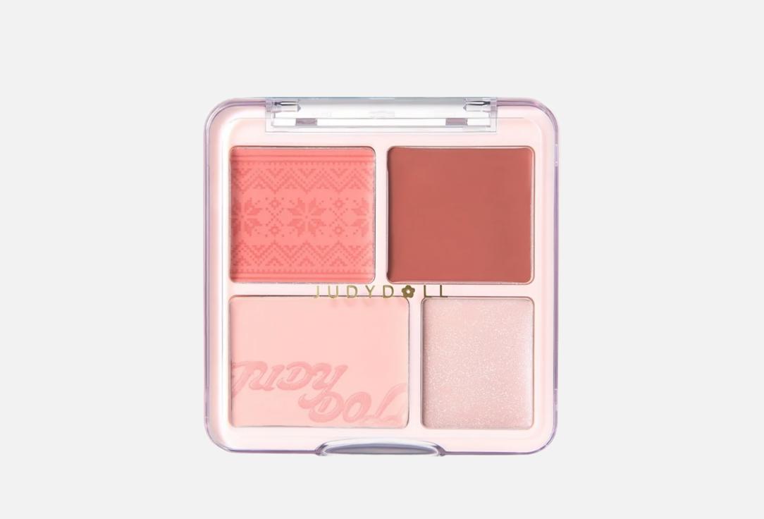 Judydoll blush & highlight face palette 2 in 1 Blush Highlight