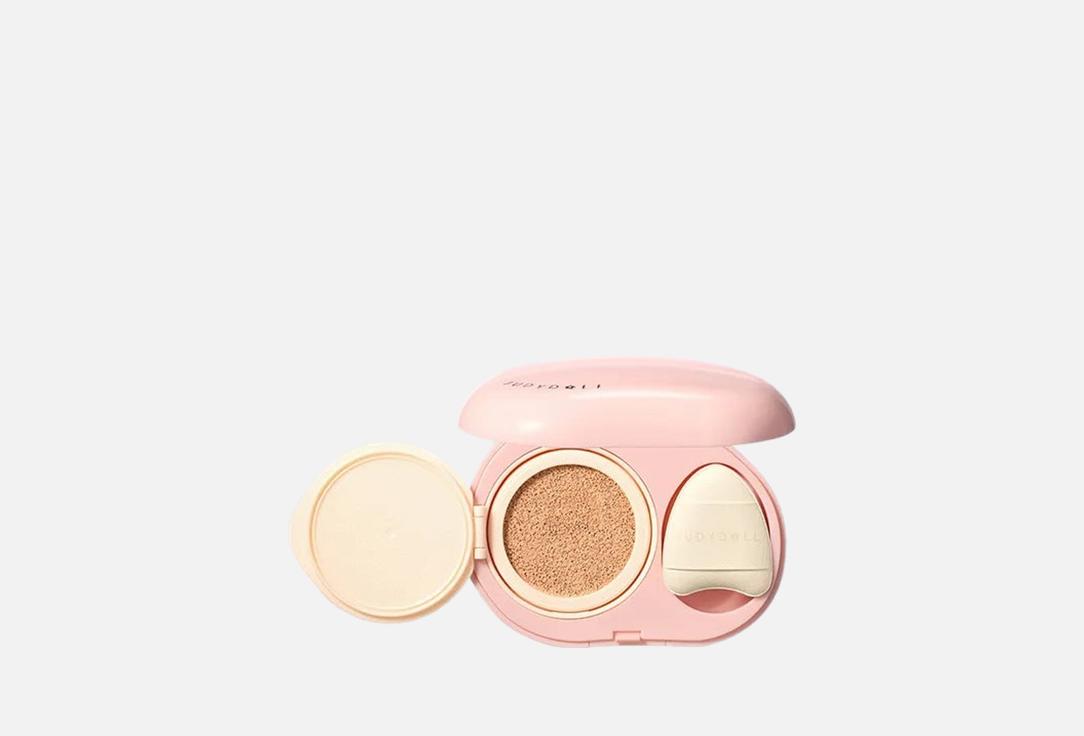 Judydoll Brightening cushion concealer Little Pearl Highlighting Concealer Cushion