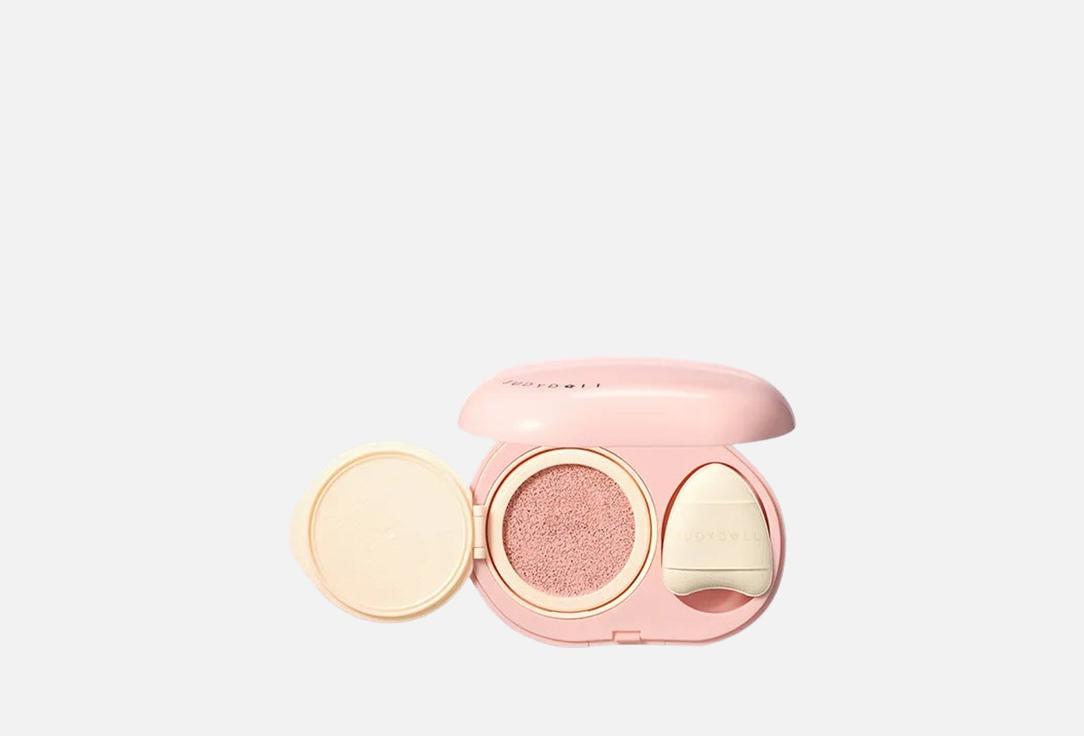 Judydoll Brightening cushion concealer Little Pearl Highlighting Concealer Cushion
