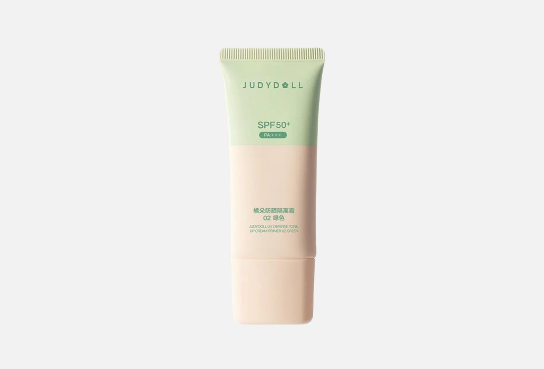 Judydoll Color-correcting face primer SPF 50+ Purple Bandage Sunscreen Primer Green 30 g Judydoll Color-correcting face primer SPF 50+ Purple Bandage Sunscreen Primer