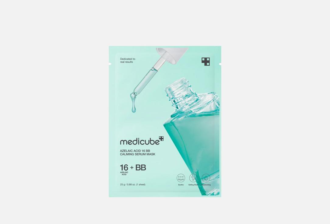 Medicube Moisturizing & Firming Face Serum Azelaic Acid 16 BB 1 pcs Medicube Moisturizing & Firming Face Serum Azelaic Acid 16 BB