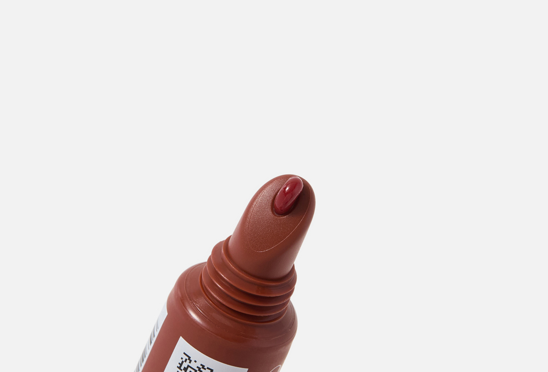 essence Hydrating glossy peptide lip treatment the super peptide