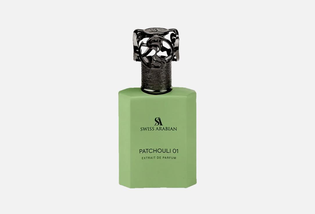 Swiss Arabian Extrait de Parfum Patchouli 01 50 ml Swiss Arabian Extrait de Parfum Patchouli 01