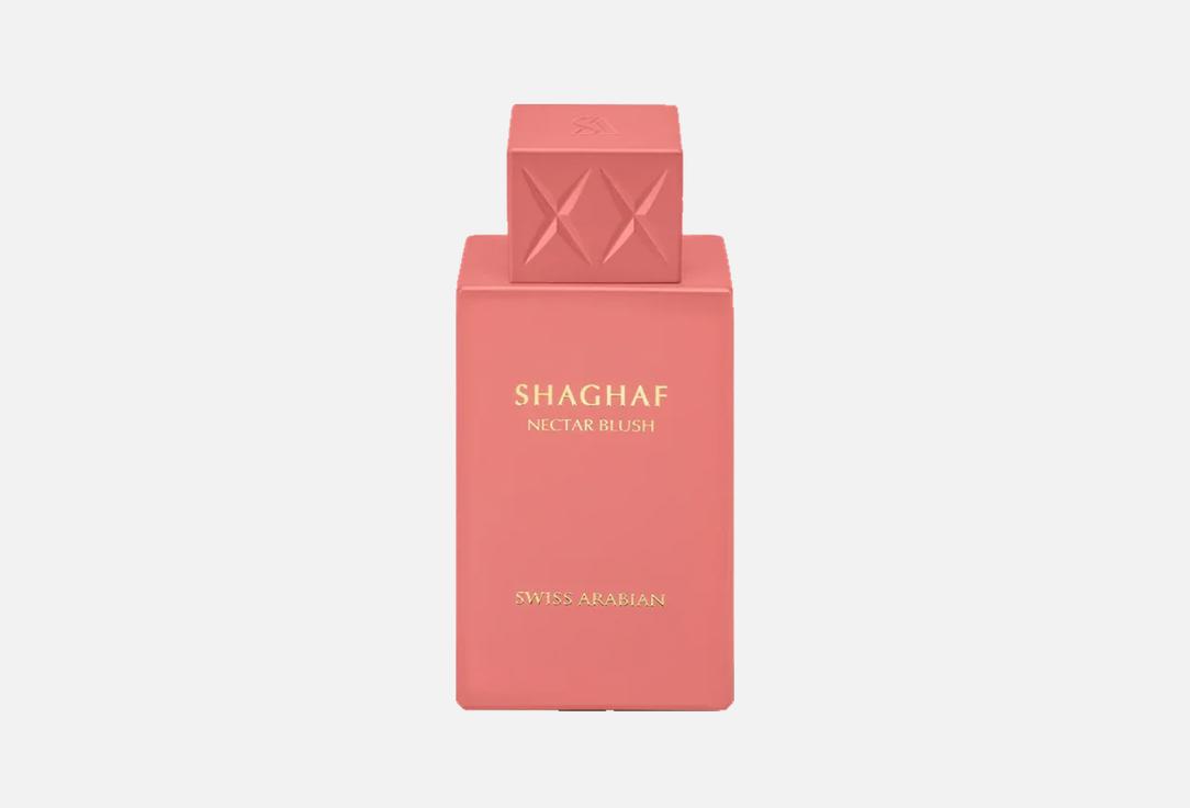 Swiss Arabian Eau de Parfum Shaghaf Nectar Blush