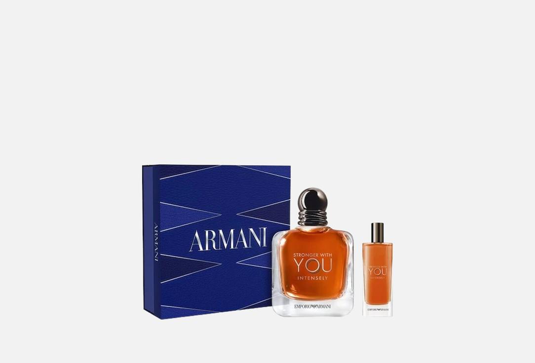 Armani Eau de Parfum Set Stronger With You Intensely