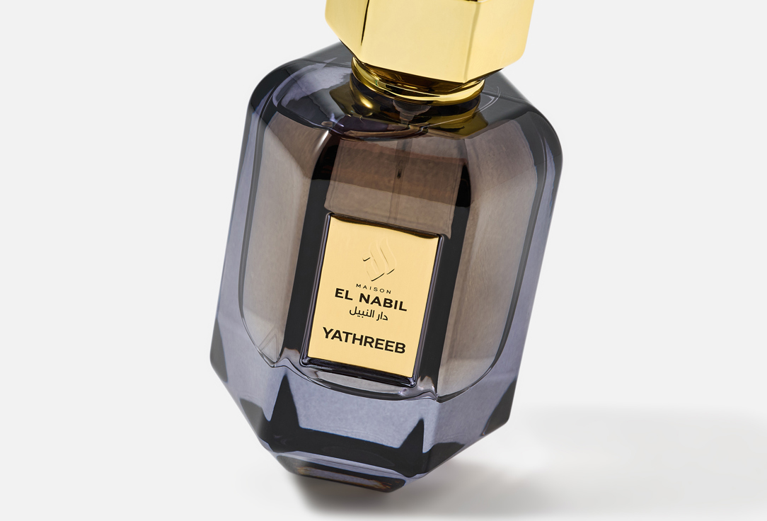 دار النبيل ماء عطر يثرب