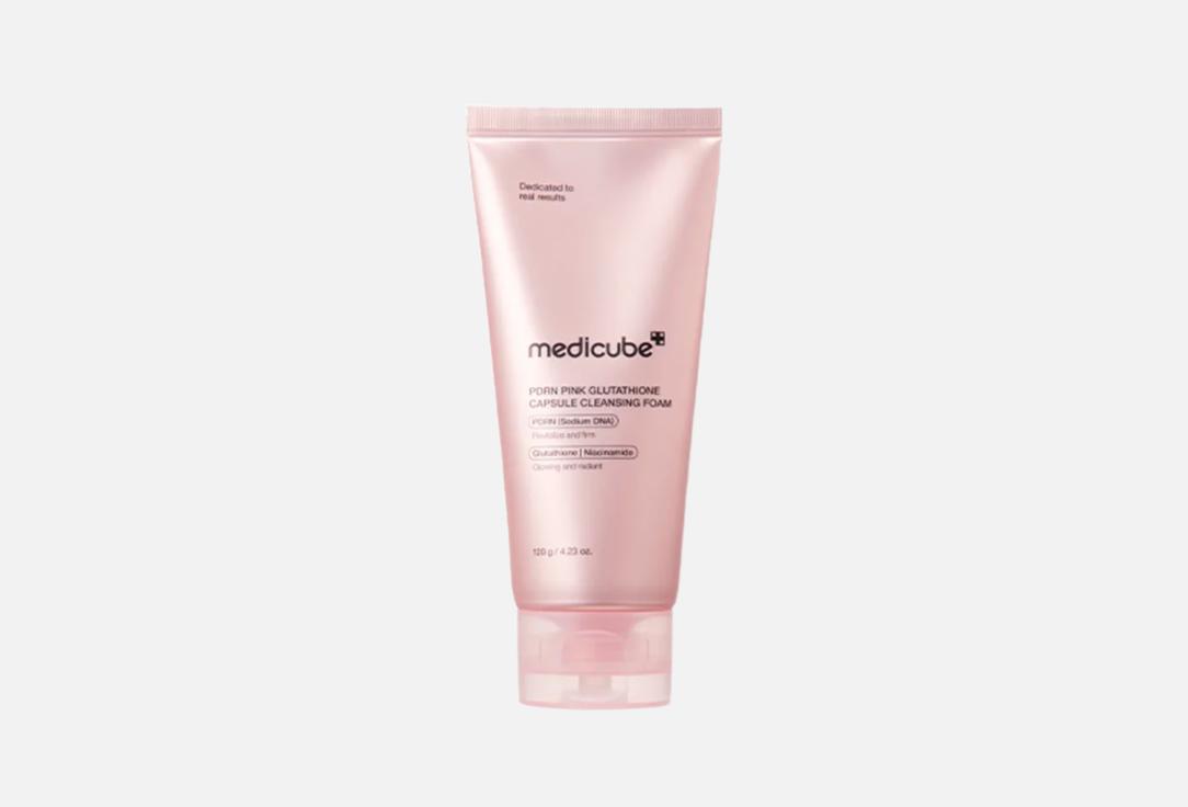 Medicube Soothing face treatment cream PDRN PINK GLUTATHIONE