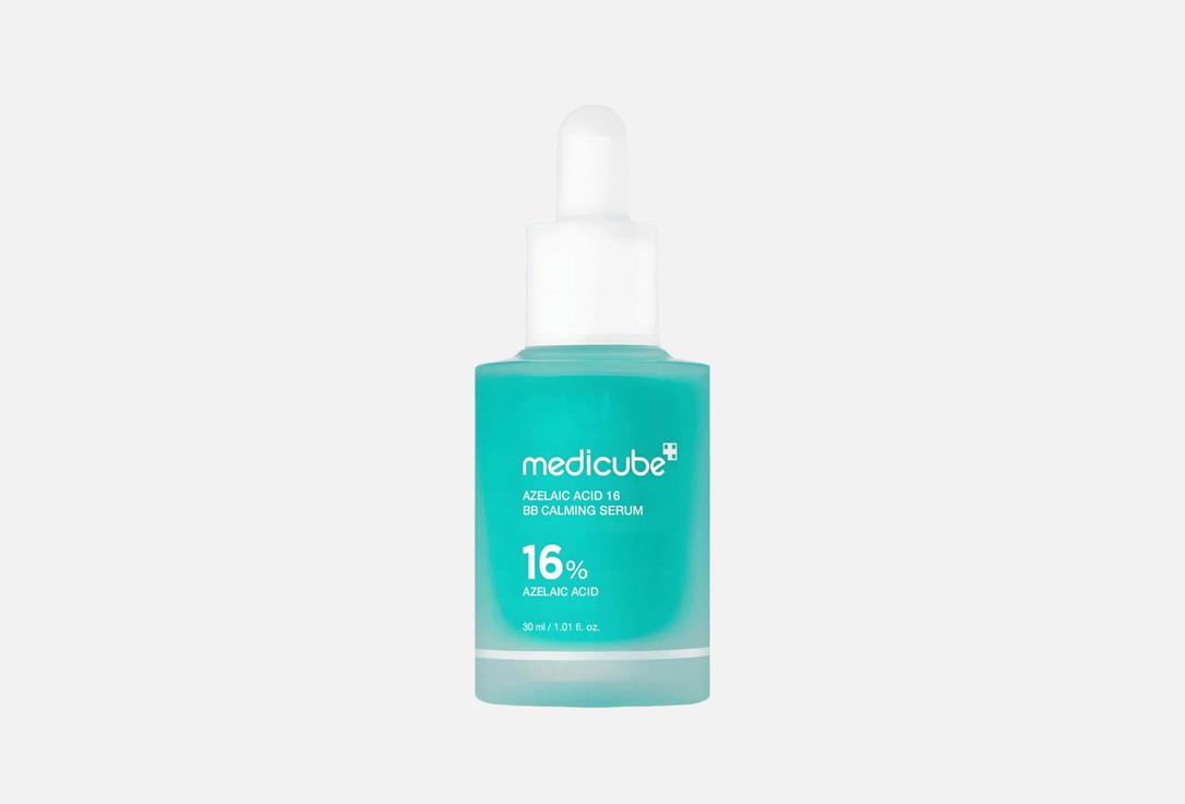 Medicube Calming BB face serum AZELAIC ACID 16