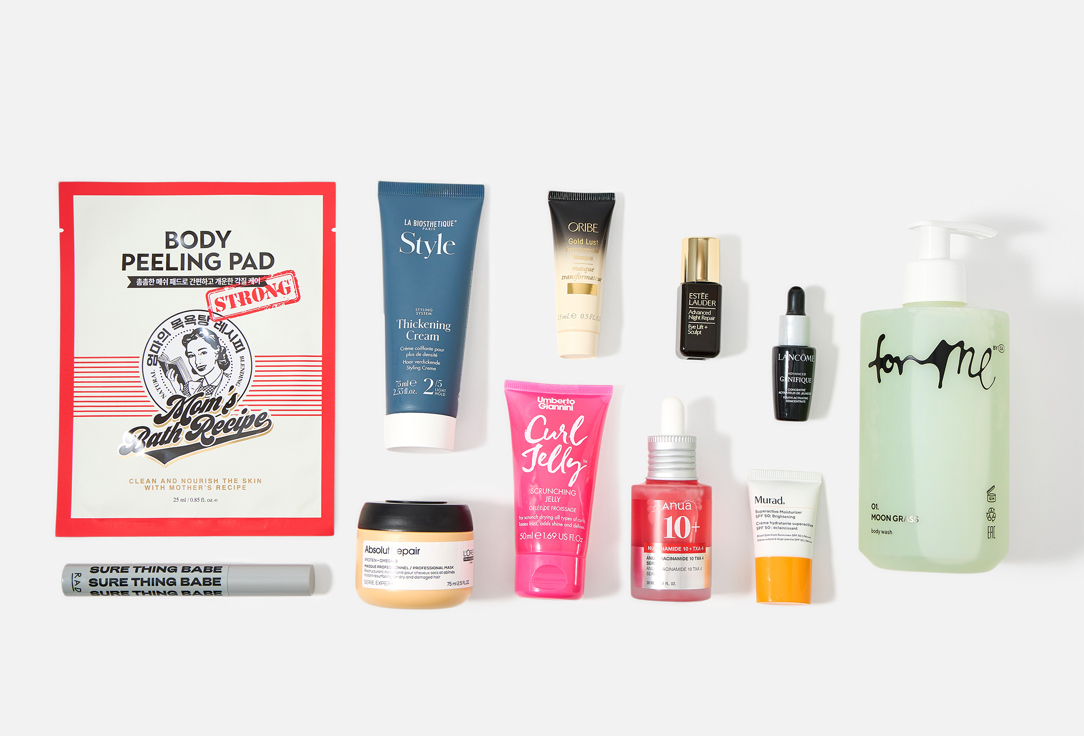 GoldAppleBox beauty box New Beauty Stars