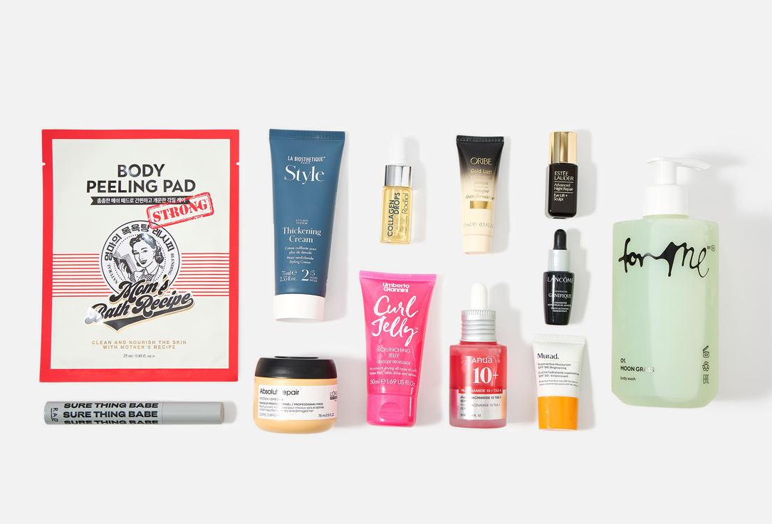 GoldAppleBox beauty box New Beauty Stars 11 pcs GoldAppleBox beauty box New Beauty Stars