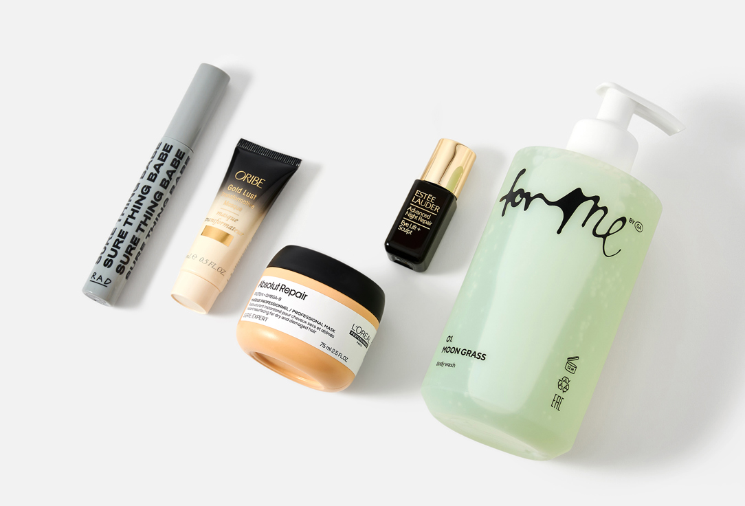 GoldAppleBox beauty box New Beauty Stars