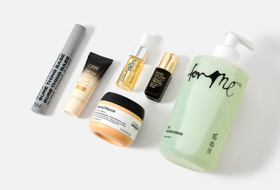 GoldAppleBox beauty box New Beauty Stars 11 pcs GoldAppleBox beauty box New Beauty Stars