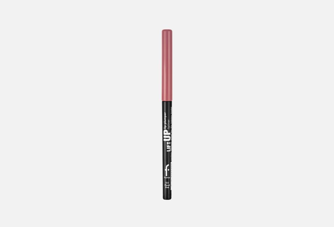 Flormar Plumping lip liner pencil Lift Up
