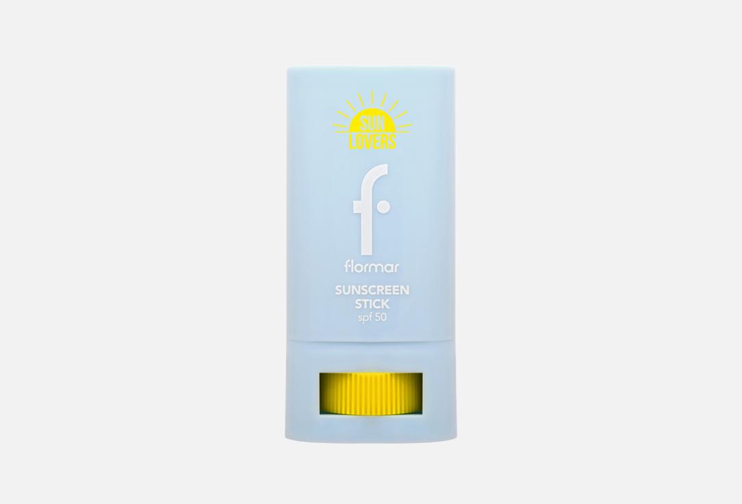 فلورمار عصا واقي من الشمس بعامل حماية عالٍ SPF50+ ستيك سنسكرين