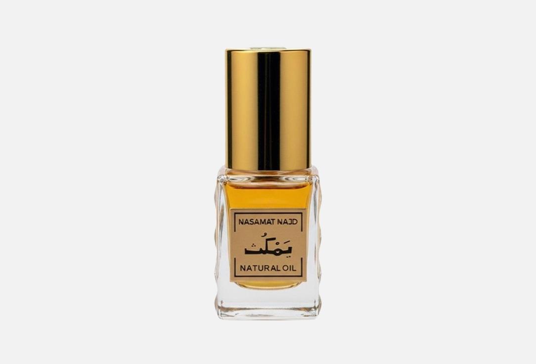NASAMAT NAJD Perfume Oil Yamkoth 3.5 NASAMAT NAJD Perfume Oil Yamkoth