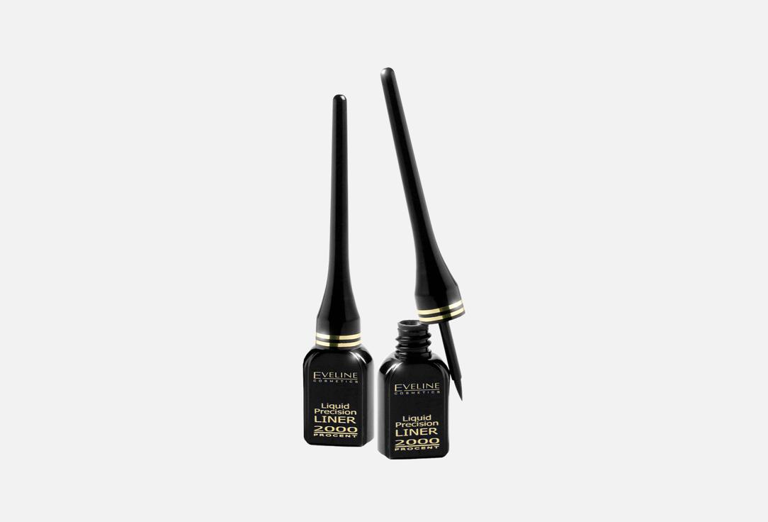 Eveline Precision ultra black liquid eyeliner EYELINER LIQUID PRECISION 2000% BLACK