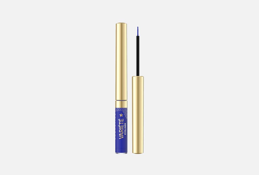 Eveline High-coverage precise liquid eyeliner VARIETE CAMOUFLAGE EYELINER