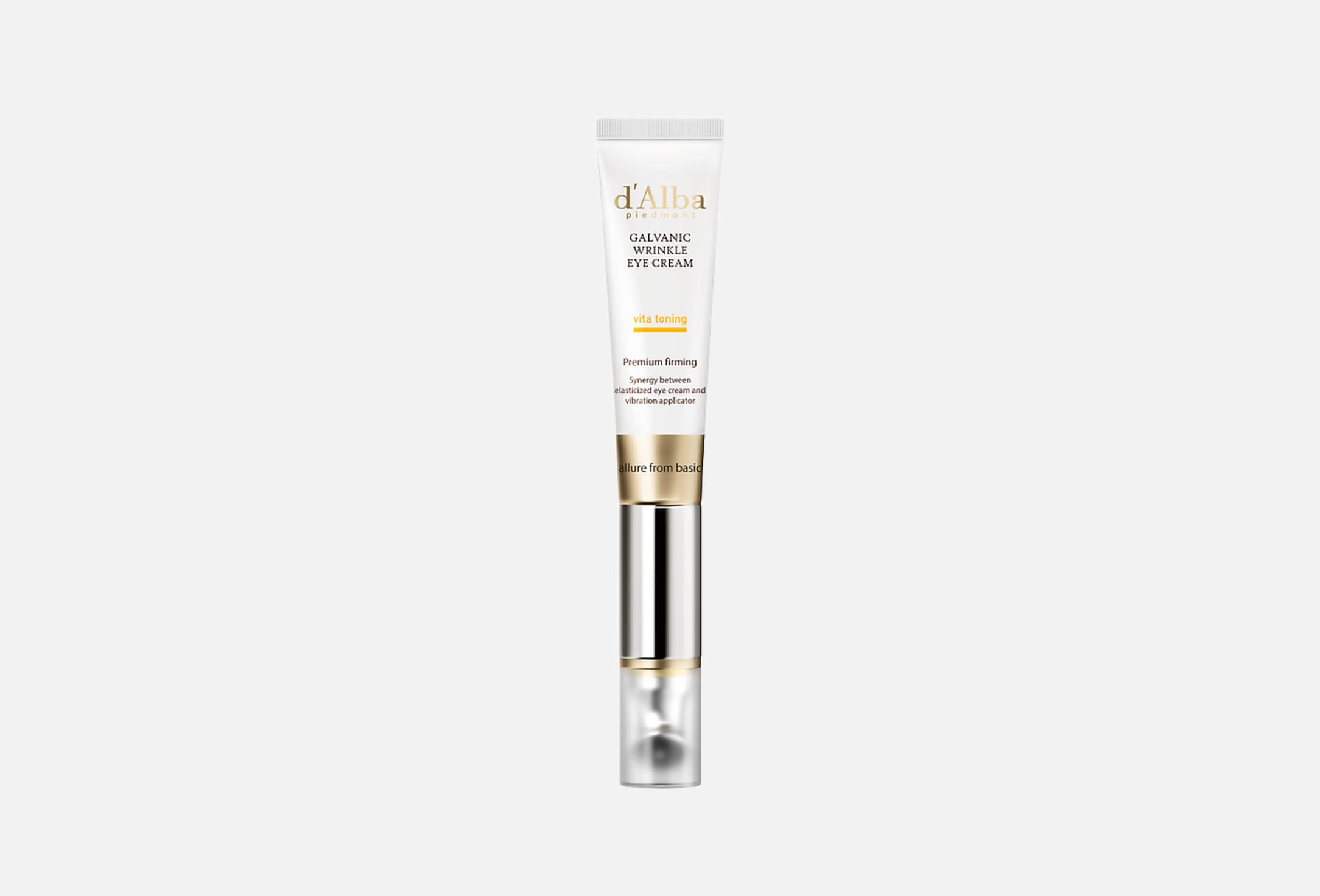Galvanic Wrinkle Eye Cream  15 