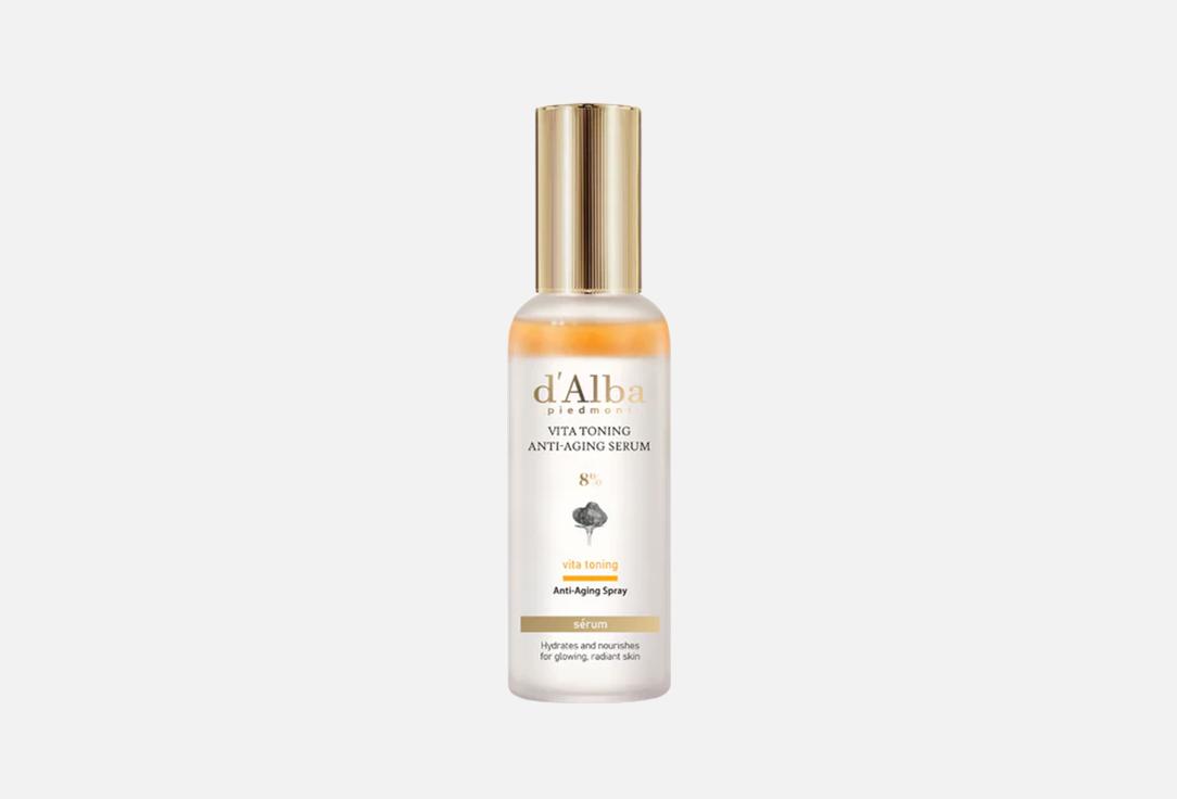 d'Alba Brightening anti-aging face spray serum Vita Toning Anti-Aging Spray Serum 8%