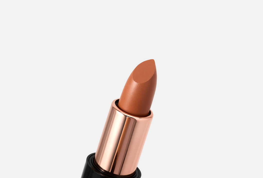 KLA Beauty Shiny moisturizing lipstick Creamy Moisturizing Lipstick Sandra 3.5 g KLA Beauty Shiny moisturizing lipstick Creamy Moisturizing Lipstick
