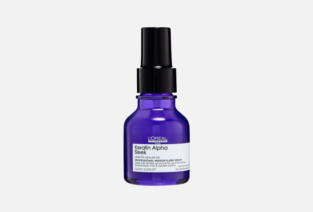 LOreal professionnel Anti-frizz smoothing hair serum treatment Keratin Alpha Sleek