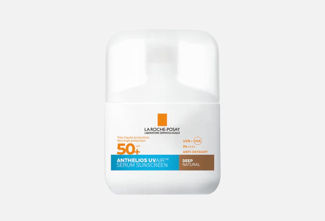 La Roche-Posay Hydrating face sunscreen fluid SPF 50+ Anthelios uvair