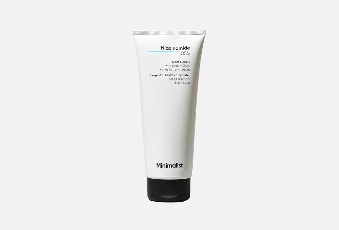 MINIMALIST Nourishing body lotion Niacinamide 5% 180 g MINIMALIST Nourishing body lotion Niacinamide 5%