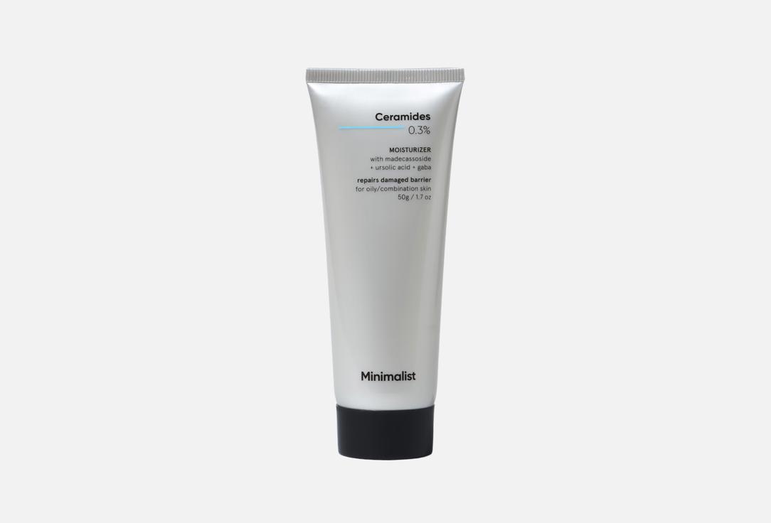 MINIMALIST Barrier-repair hydrating face gel Ceramides 0.3% 50 g MINIMALIST Barrier-repair hydrating face gel Ceramides 0.3%