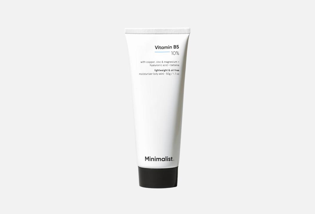 MINIMALIST Barrier-repair face cream Vitamin B5 10% 50 g MINIMALIST Barrier-repair face cream Vitamin B5 10%