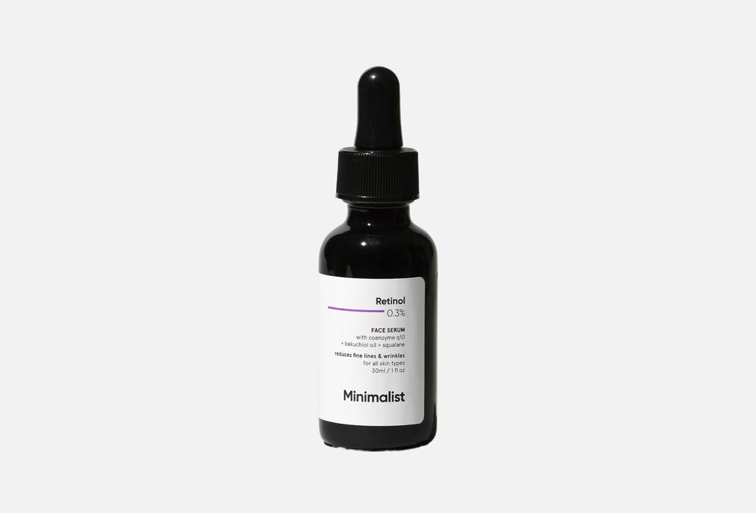 MINIMALIST Anti-aging face serum Retinol 0.3% 30 ml MINIMALIST Anti-aging face serum Retinol 0.3%