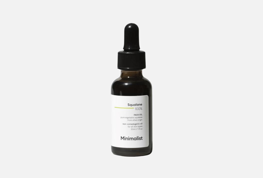 MINIMALIST Moisturizing face oil Squalane 100% 30 ml MINIMALIST Moisturizing face oil Squalane 100%